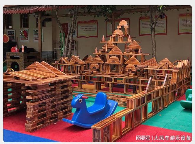 安吉龙船小火车玩具新葡京娱乐广西南宁(图3) 安吉龙船小火车玩具新葡京娱乐广西南宁(图3)